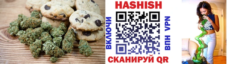 Canna-Cookies марихуана  Новочебоксарск 