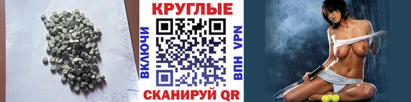 kraken ССЫЛКА  где продают   Новочебоксарск  Экстази 99% 