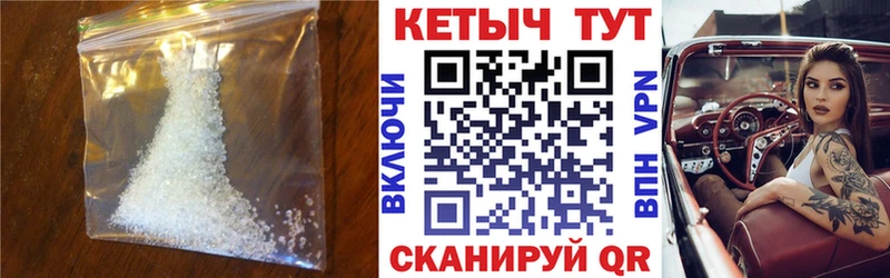 Кетамин VHQ  Новочебоксарск 