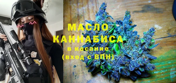 ешки Абдулино