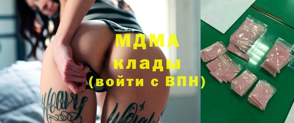 ешки Абдулино