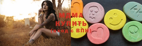прущий лед Александровское