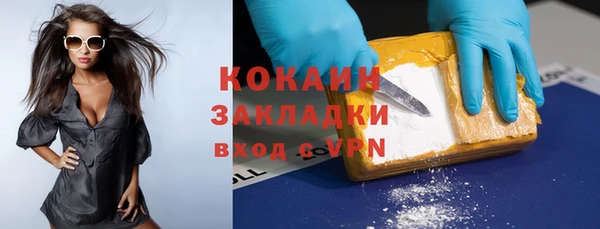 ешки Абдулино