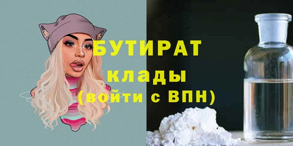 ешки Абдулино