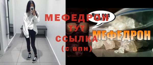 ешки Абдулино