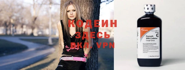 кокс Абаза
