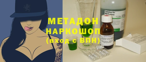 кокс Абаза