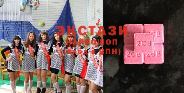 кокс Абаза