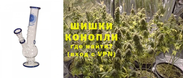 кокс Абаза