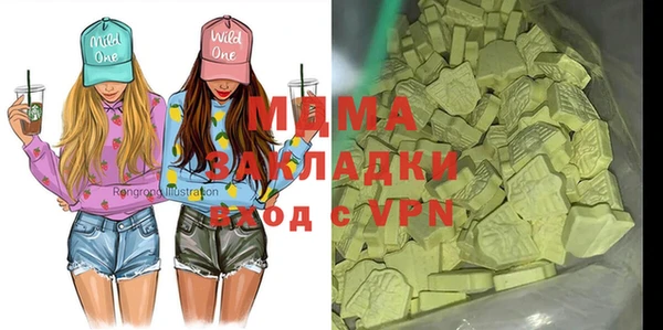 ешки Абдулино