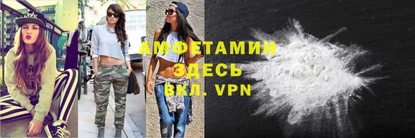 ешки Абдулино