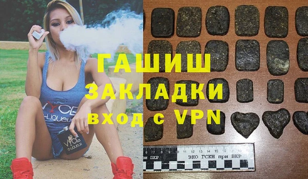 кокс Абаза