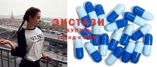 кокс Абаза