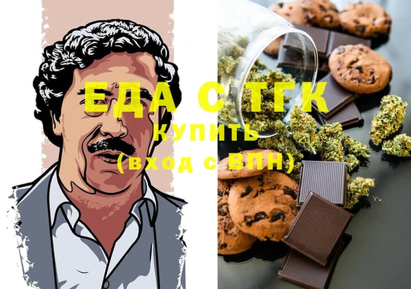 ешки Абдулино