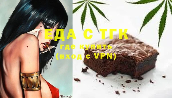 ешки Абдулино