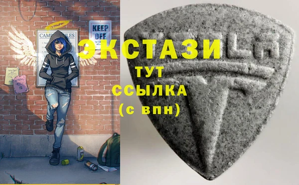 ешки Абдулино
