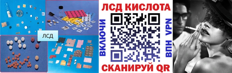 хочу наркоту  Новочебоксарск  Лсд 25 экстази кислота 