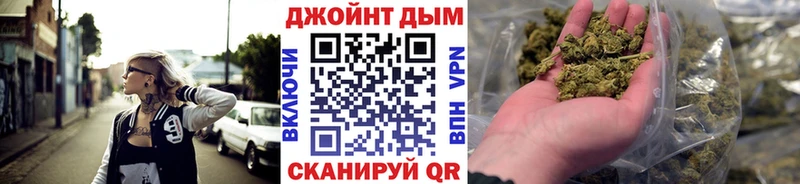 MEGA ССЫЛКА  Новочебоксарск  Бошки марихуана White Widow 